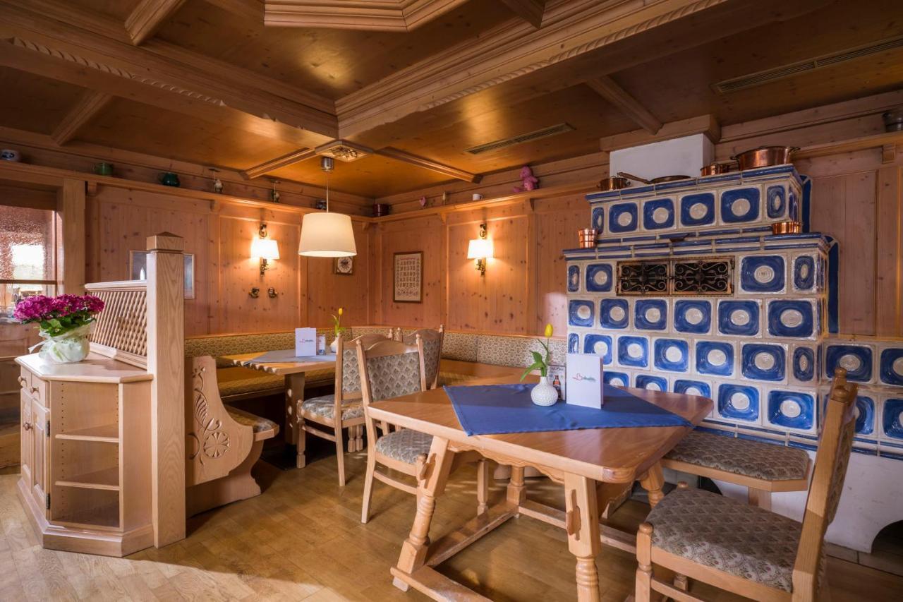 Gasthof Berghupferl Hotel Oberaudorf Buitenkant foto